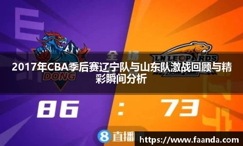emc易倍